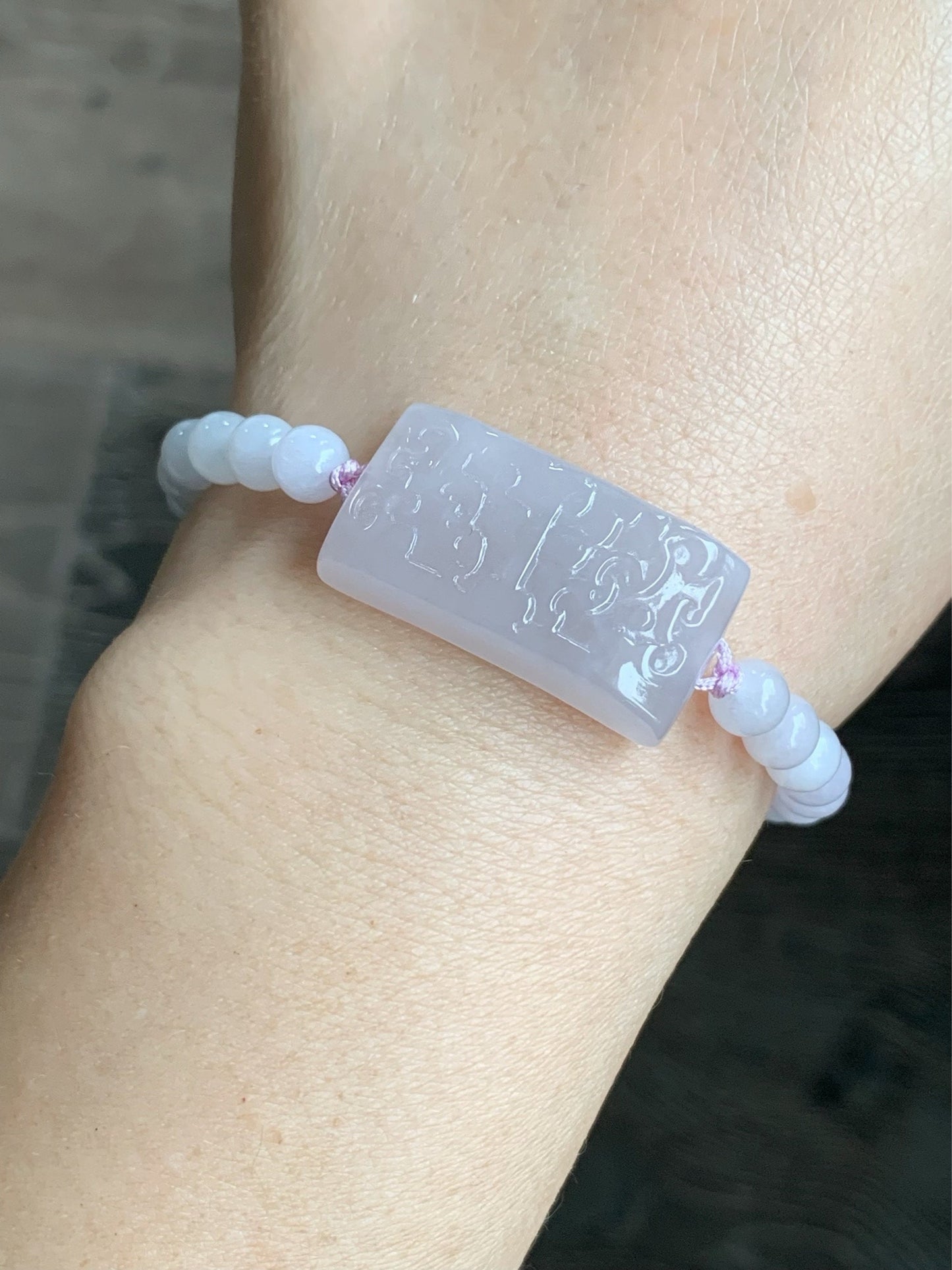 Stunning Natural Burmese Icy Translucent Gelatinous Light Pinkish Purple Jadeite Tao Tie Beaded Bracelet Adjustable 7” 天然缅甸冰胶淡粉紫翡翠饕餮手牌手串