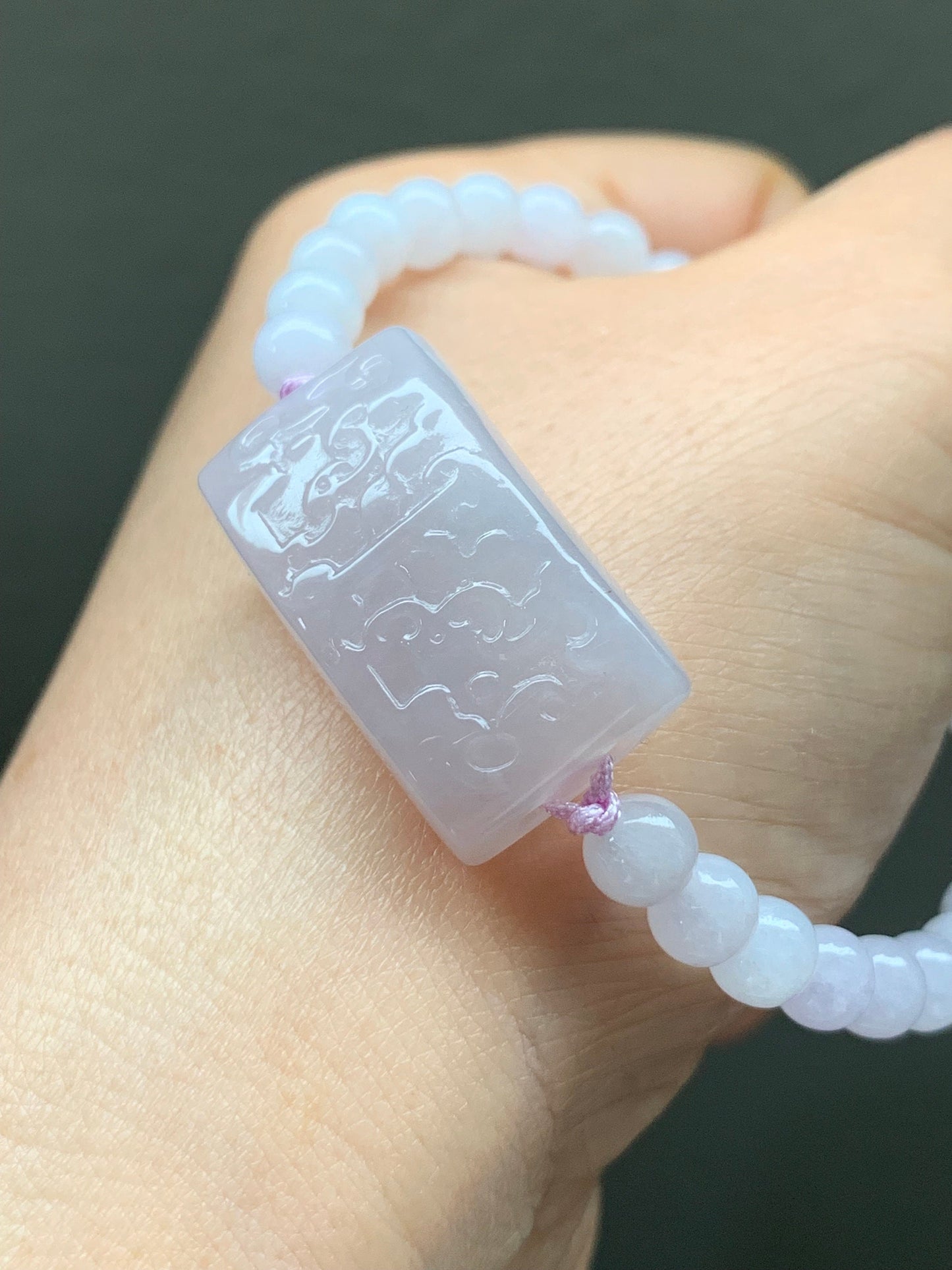 Stunning Natural Burmese Icy Translucent Gelatinous Light Pinkish Purple Jadeite Tao Tie Beaded Bracelet Adjustable 7” 天然缅甸冰胶淡粉紫翡翠饕餮手牌手串