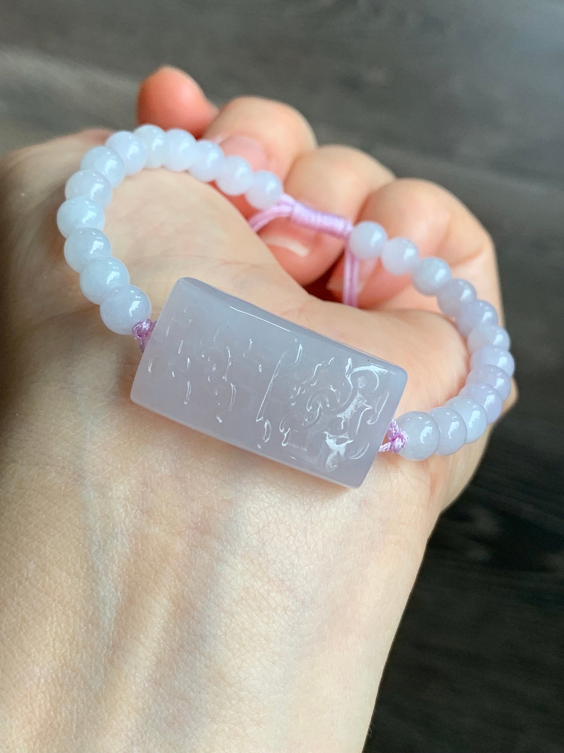 Stunning Natural Burmese Icy Translucent Gelatinous Light Pinkish Purple Jadeite Tao Tie Beaded Bracelet Adjustable 7” 天然缅甸冰胶淡粉紫翡翠饕餮手牌手串