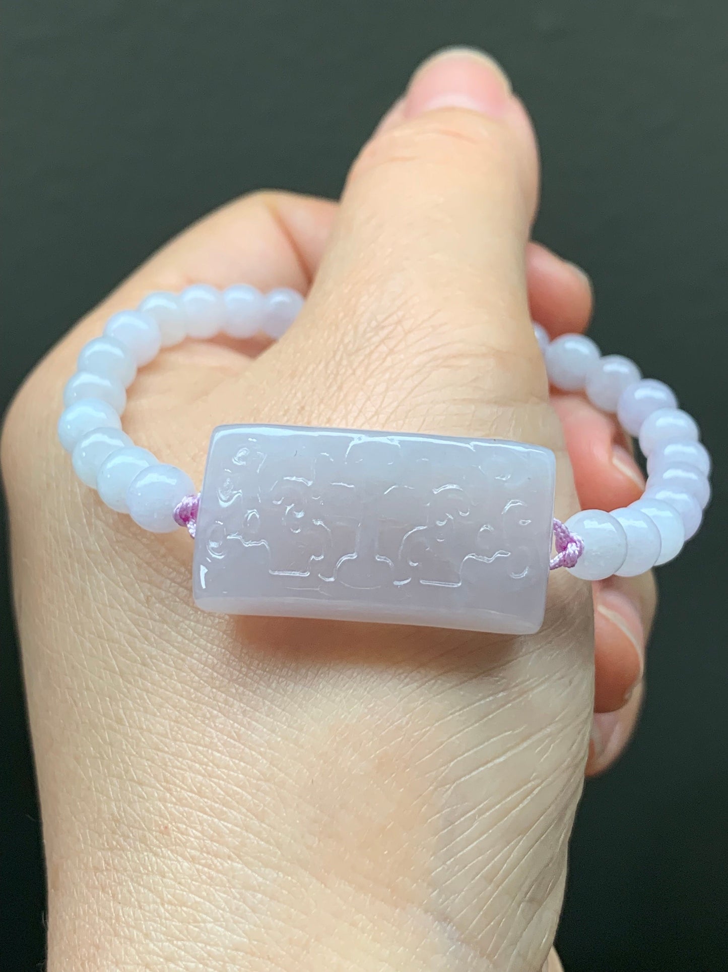 Stunning Natural Burmese Icy Translucent Gelatinous Light Pinkish Purple Jadeite Tao Tie Beaded Bracelet Adjustable 7” 天然缅甸冰胶淡粉紫翡翠饕餮手牌手串