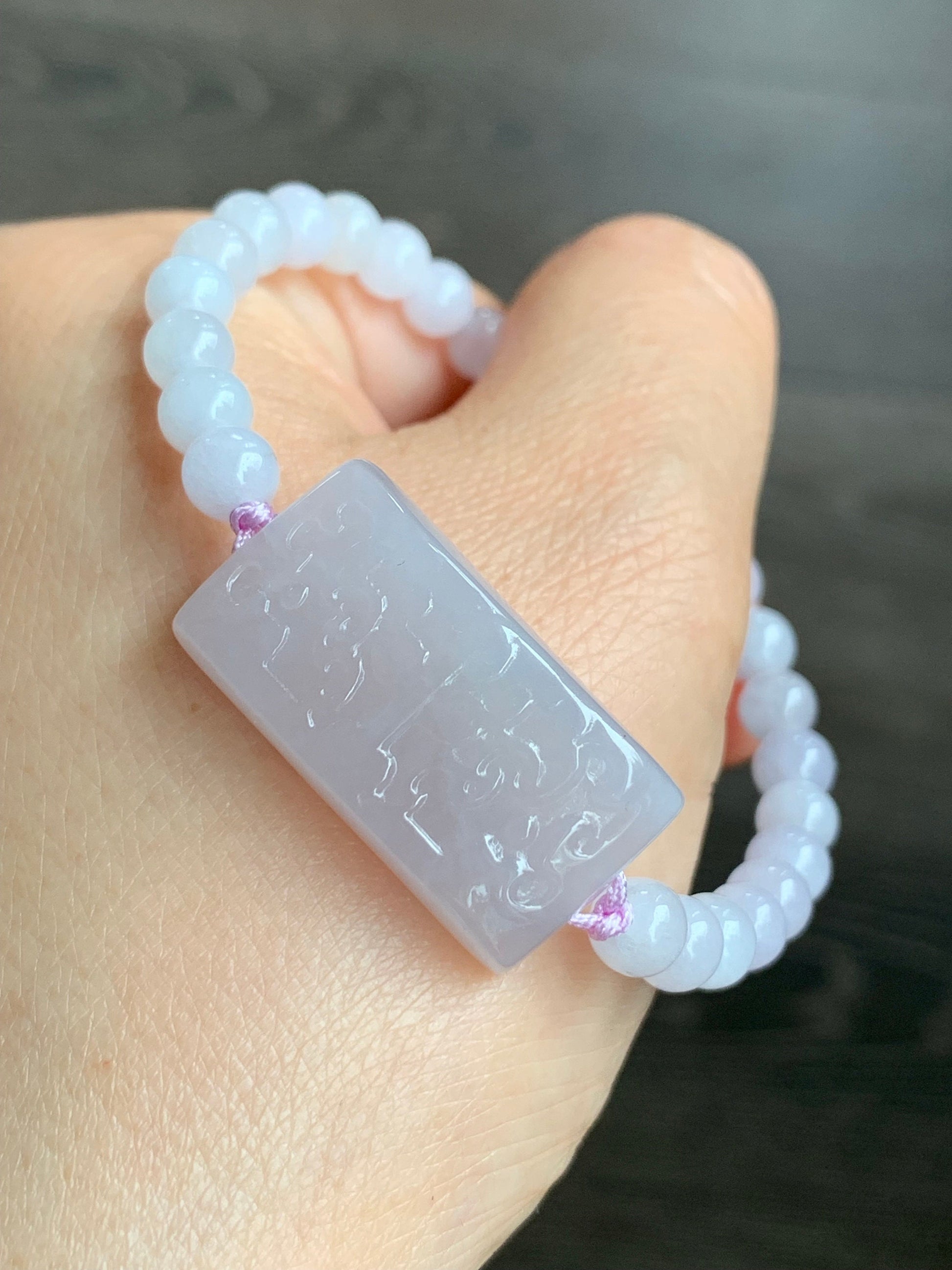 Stunning Natural Burmese Icy Translucent Gelatinous Light Pinkish Purple Jadeite Tao Tie Beaded Bracelet Adjustable 7” 天然缅甸冰胶淡粉紫翡翠饕餮手牌手串