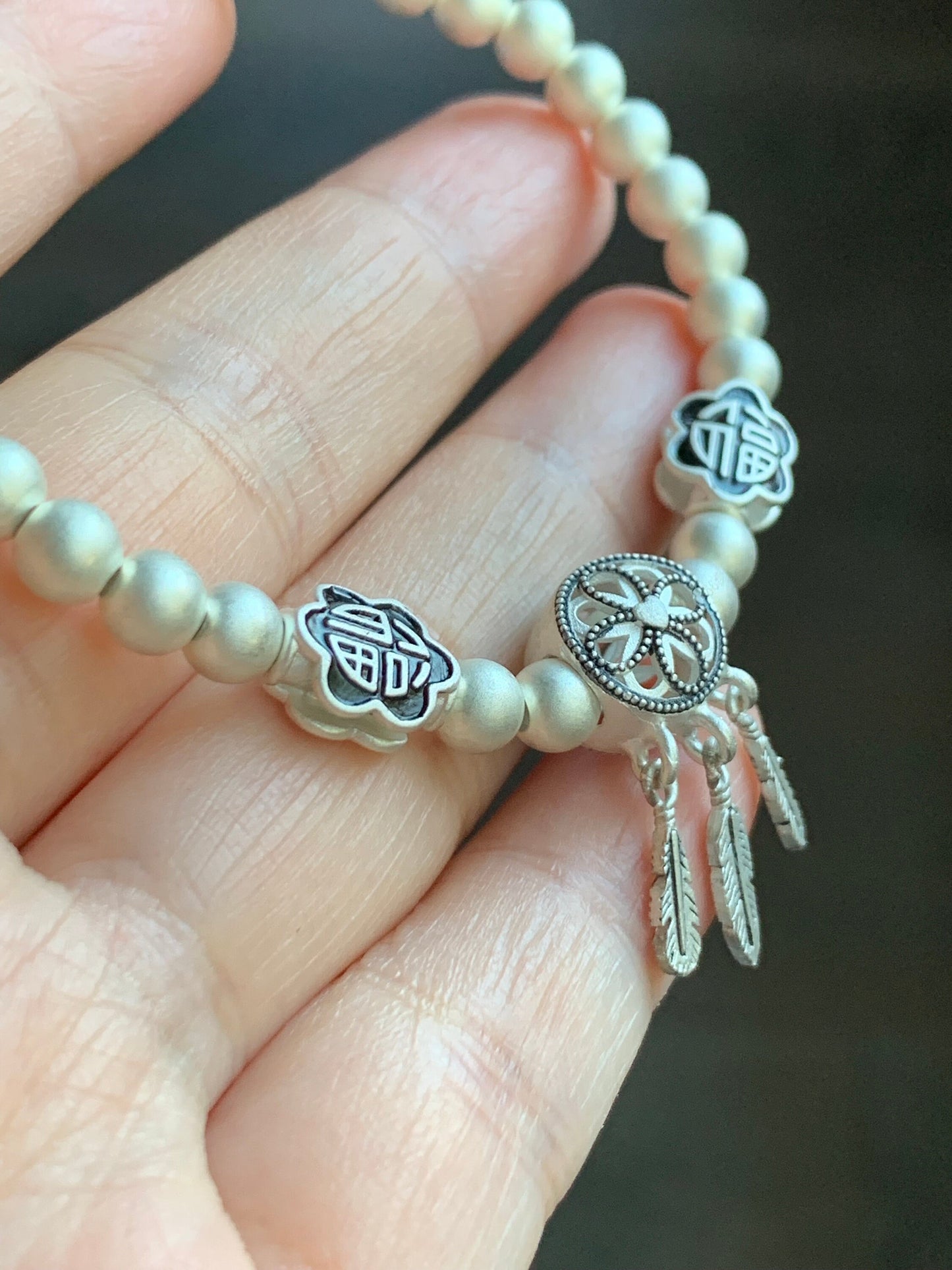 999 Sterling Silver Happiness and Dream Catcher Charms Beaded Bracelet Satin Finish 6.75" Stretchy 5mm 10 grams 纯足银999福字磨砂珠手串