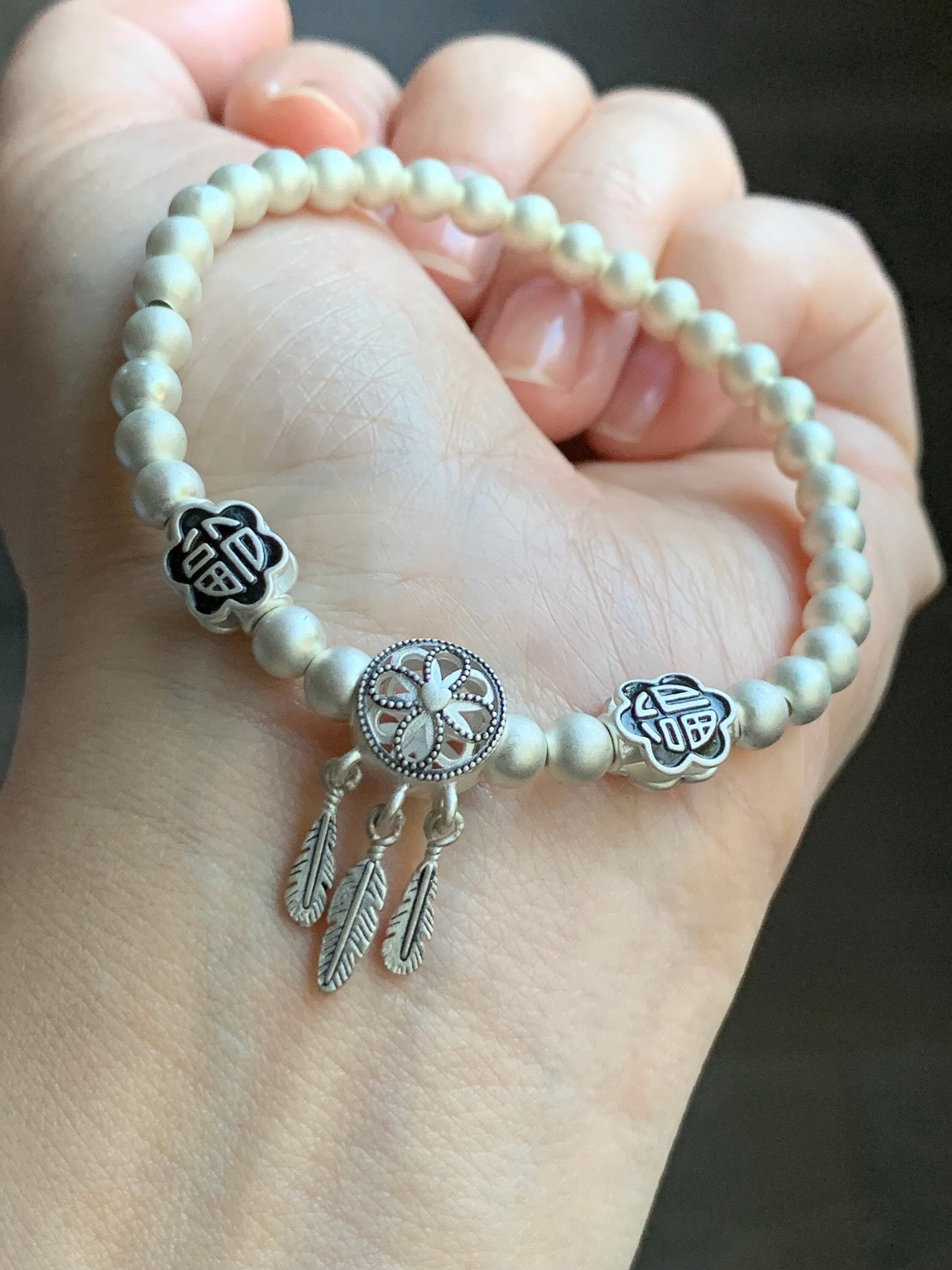 999 Sterling Silver Happiness and Dream Catcher Charms Beaded Bracelet Satin Finish 6.75" Stretchy 5mm 10 grams 纯足银999福字磨砂珠手串