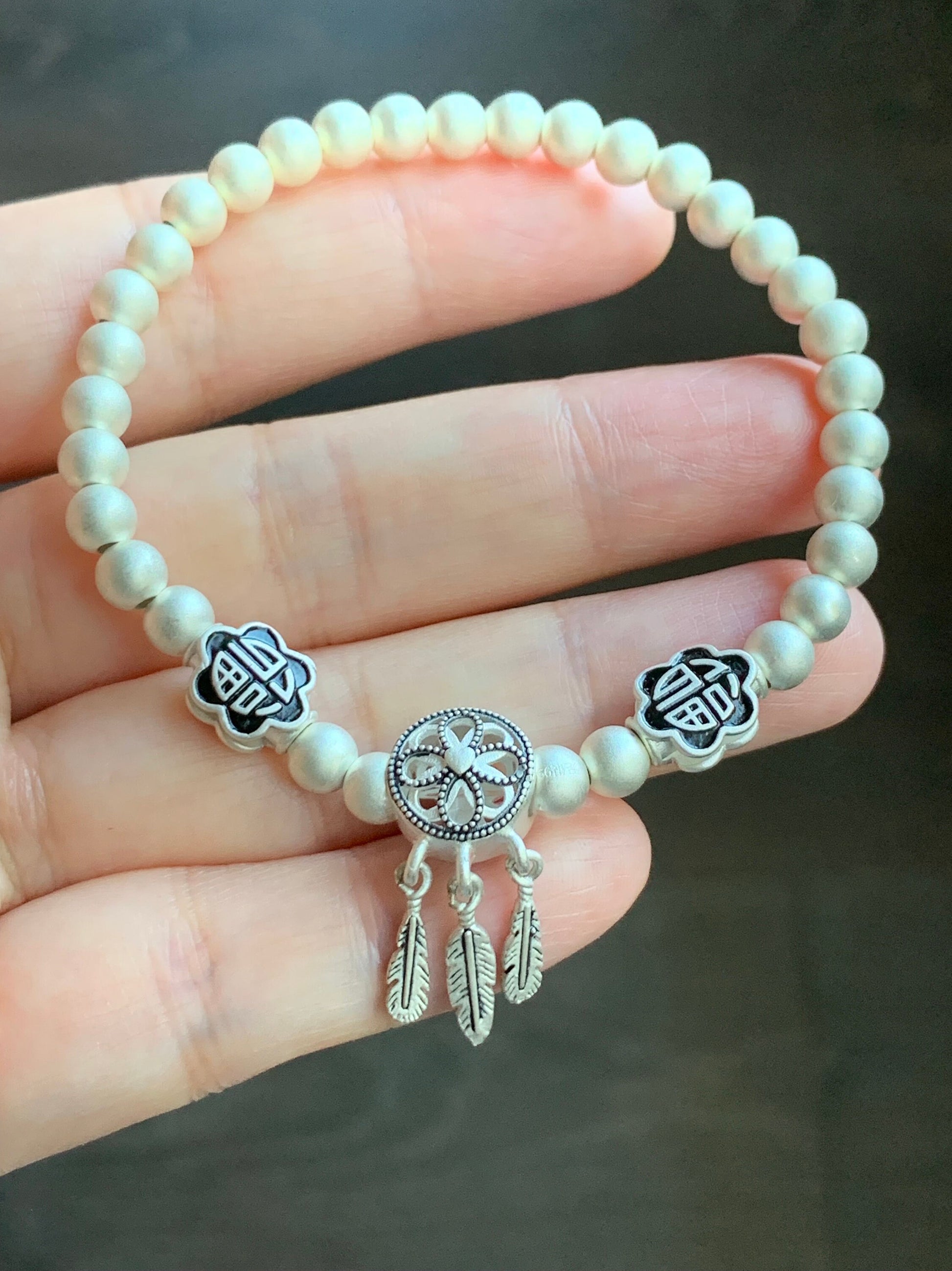 999 Sterling Silver Happiness and Dream Catcher Charms Beaded Bracelet Satin Finish 6.75" Stretchy 5mm 10 grams 纯足银999福字磨砂珠手串