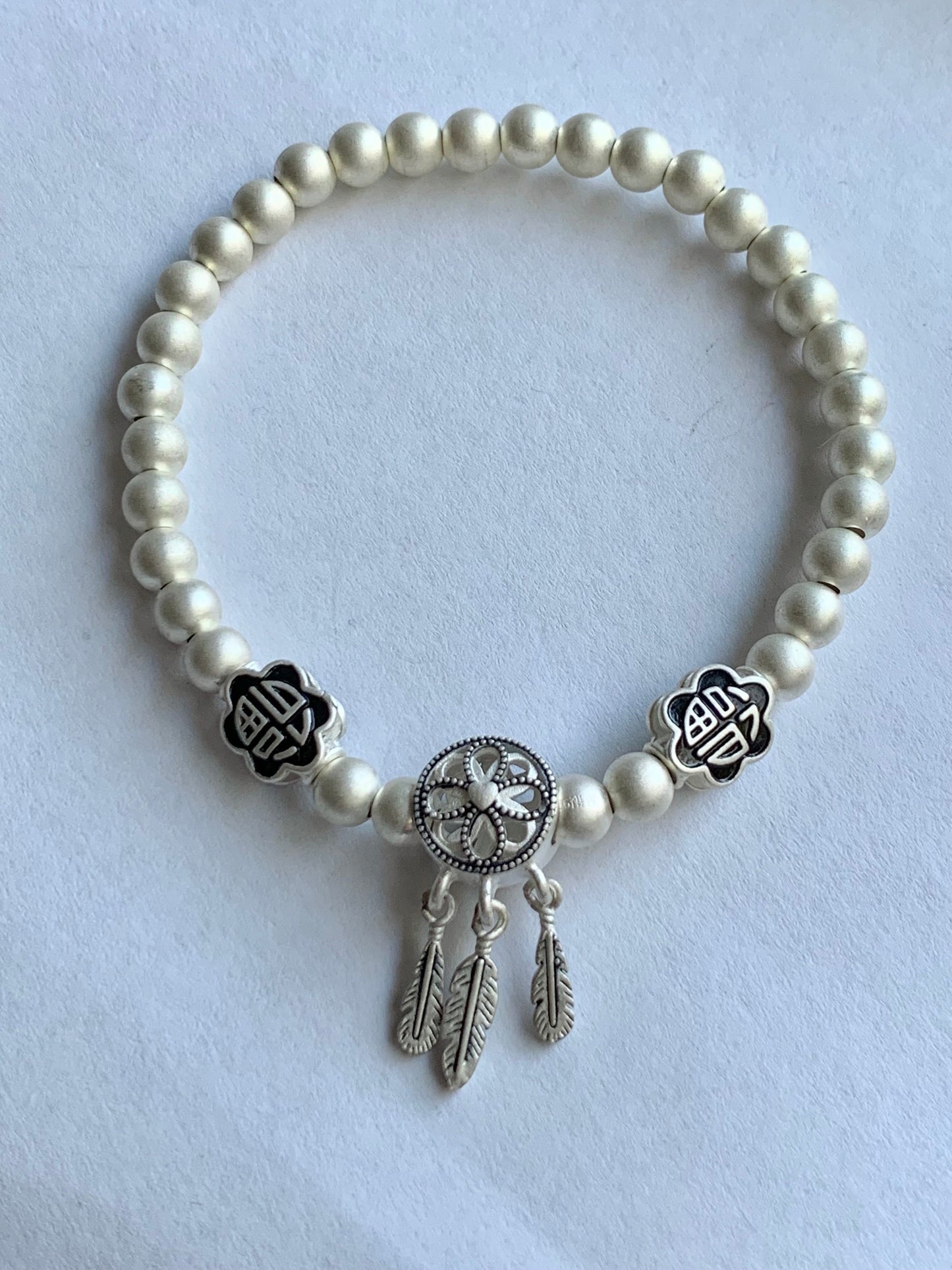 999 Sterling Silver Happiness and Dream Catcher Charms Beaded Bracelet Satin Finish 6.75" Stretchy 5mm 10 grams 纯足银999福字磨砂珠手串