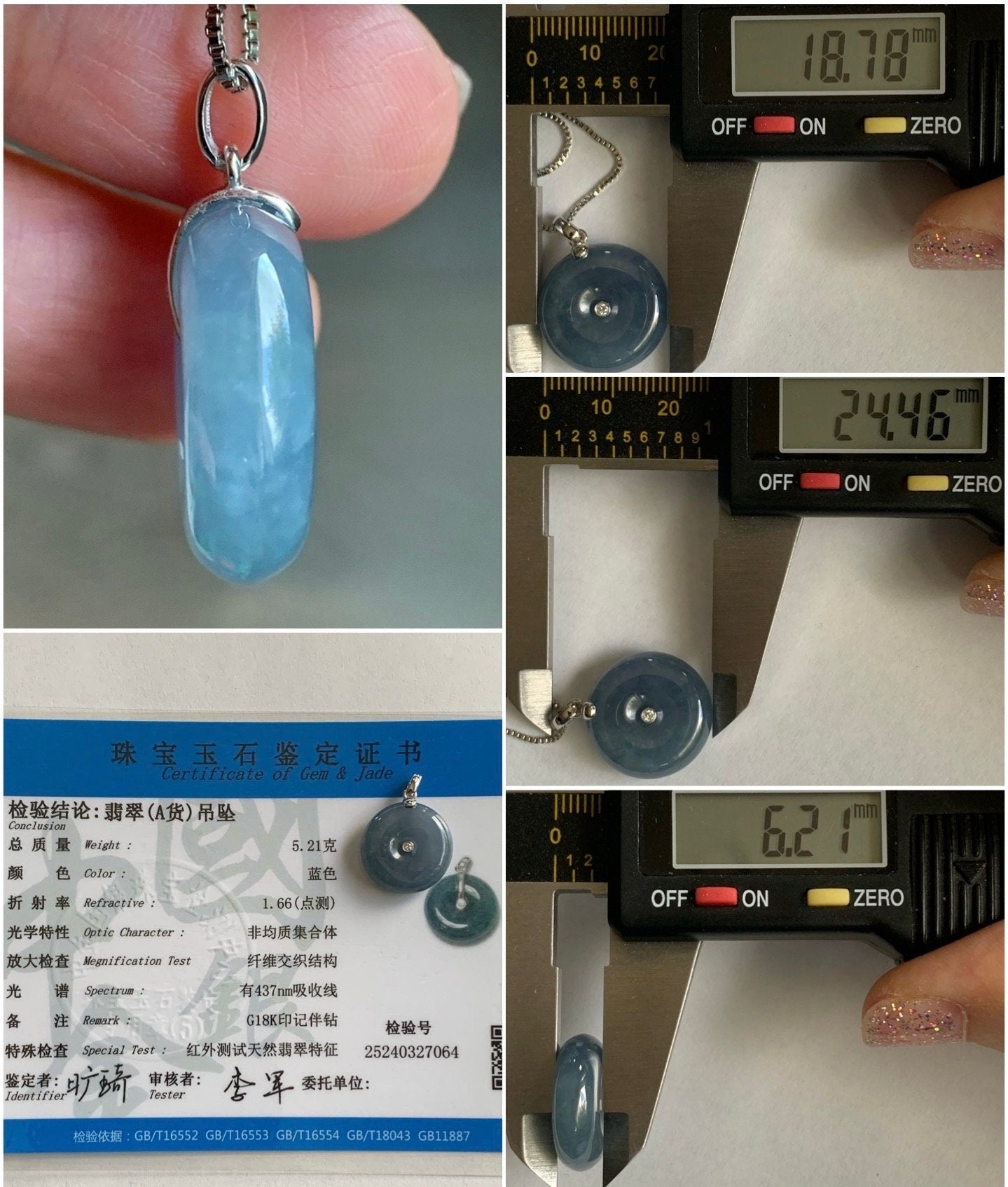 Certified Natural Guatemalan Icy Translucent Purplish Blue Jadeite Ping An Kou Donut Pendant 18K White Gold & Diamond 天然冰危蓝紫平安扣钻石镶嵌吊坠 7064