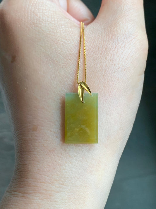 Certified Natural Guatemalan Icy Translucent Vibrant Yellow Jadeite Wu Shi Pai Pendant 18K Yellow Gold Bamboo Leaf 天然冰危老种浓黄翡翠无事牌竹叶镶嵌吊坠 063