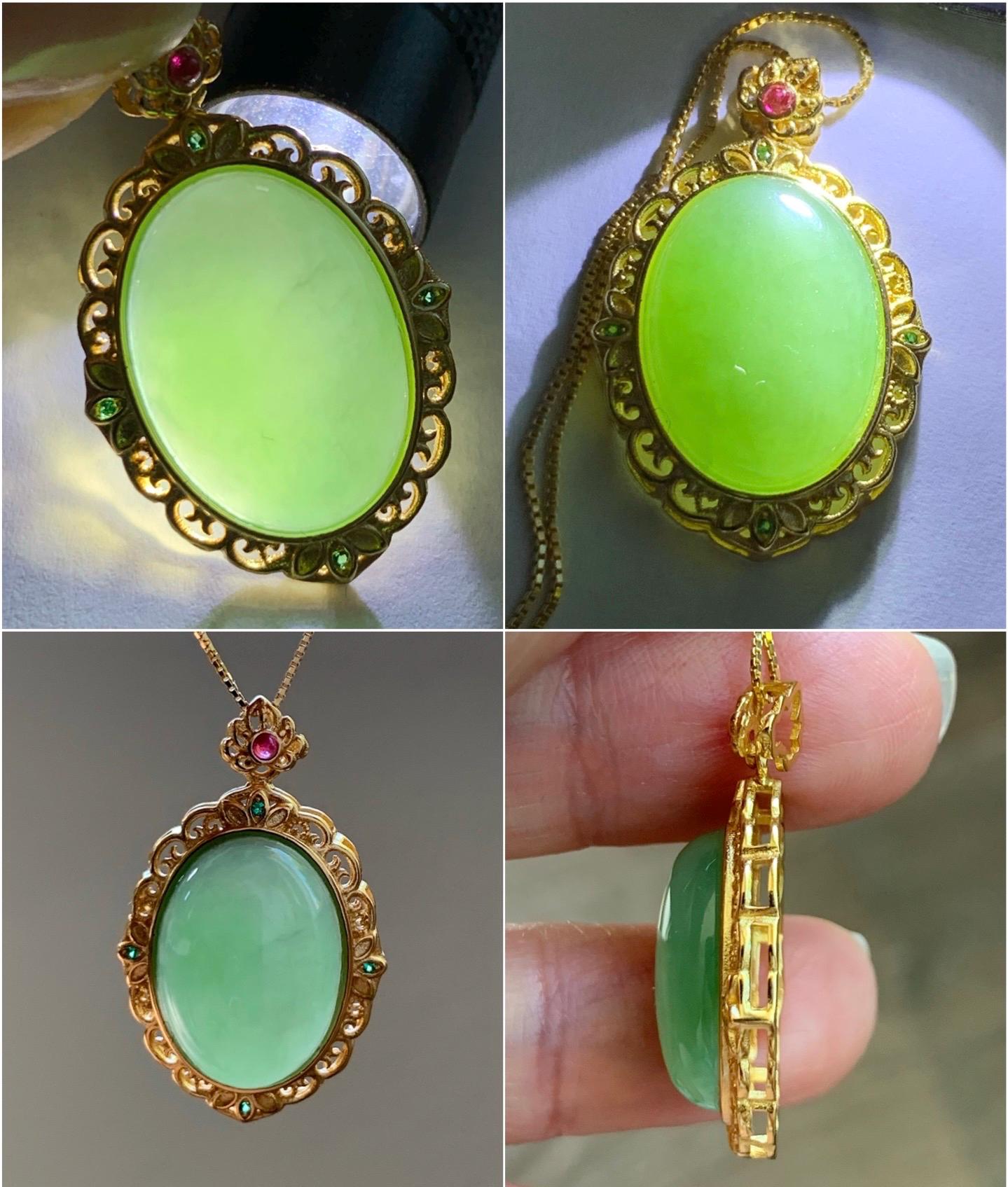 Natural Olive Green Nephrite Hetian Jade Oval Cabochon Pendant S925 Sterling Silver Yellow Gold Overlay 5 grams 天然和田玉碧玉吊坠银镶 A