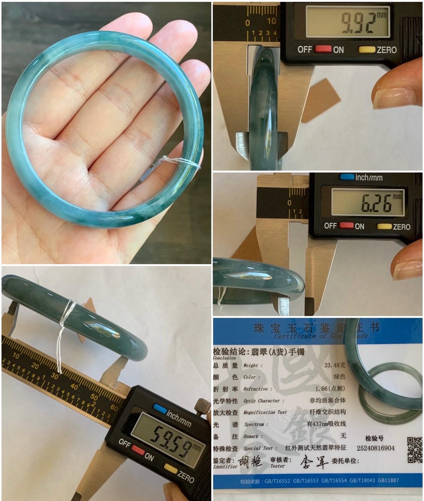 Certified Natural Guatemalan Icy Translucent Dusty Blue Dark Teal Blue Marbled Jadeite Bangle Bracelet 59.5mm 7.25” 33g 天然冰危蓝水飘花翡翠正圈手镯 6904