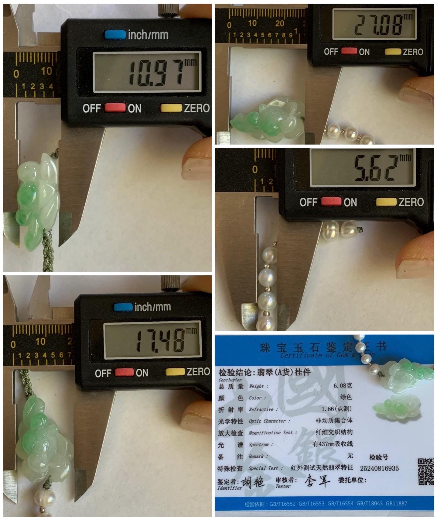 Certified Natural Burmese Icy Translucent White & Green Marbled Jadeite Lotus Flower Freshwater Pearls Rope Bracelet 6.5" 天然缅甸白冰飘绿花翡翠莲花珍珠手绳