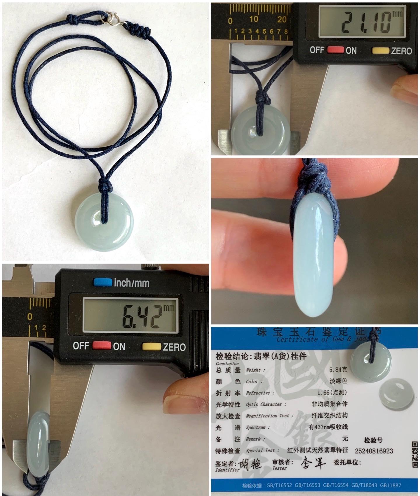 Certified Natural Burmese Icy Translucent Gelatinous Light Blue Jadeite Ping An Kou Donut Pendant Necklace Sterling Silver 天然缅甸老种冰胶淡蓝翡翠平安扣吊坠