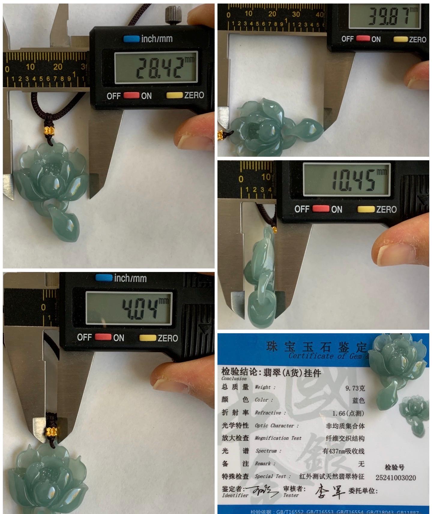 Certified Natural Guatemalan Icy Translucent Light Teal Blue Jadeite Lotus Flower Interlocked Teardrop Pendant Necklace 天然冰胶危浅蓝翡翠荷花环环相扣吊坠